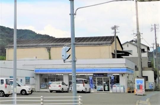 【周辺】　ローソン四国中央金生町山田井店：561m
