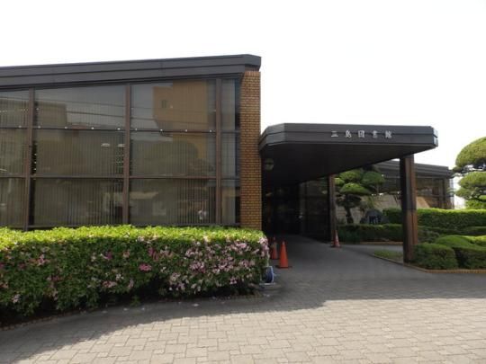 【周辺】　香川銀行三島支店:617m