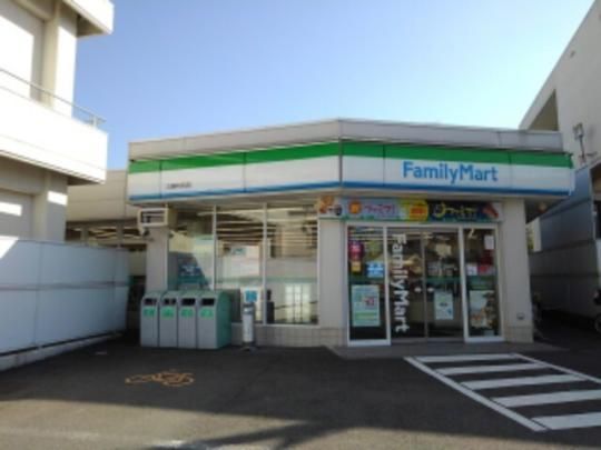 【周辺】　ファミリーマート三島中央店：350m