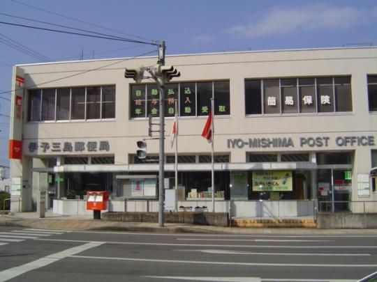 【周辺】　郵便局：1000m