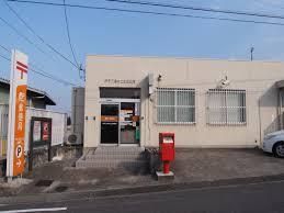【周辺】　伊予三島中之庄郵便局：750m