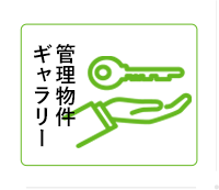 ǗM[