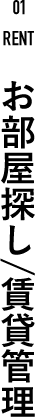 T/݊Ǘ